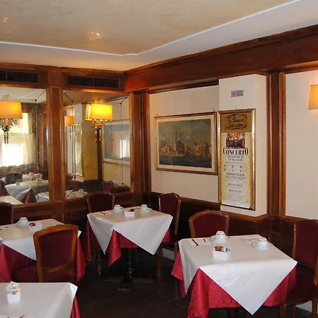 Guerrini Hotel