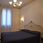 Guerrini Hotel 2*