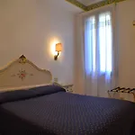 Hotel Guerrini 2*